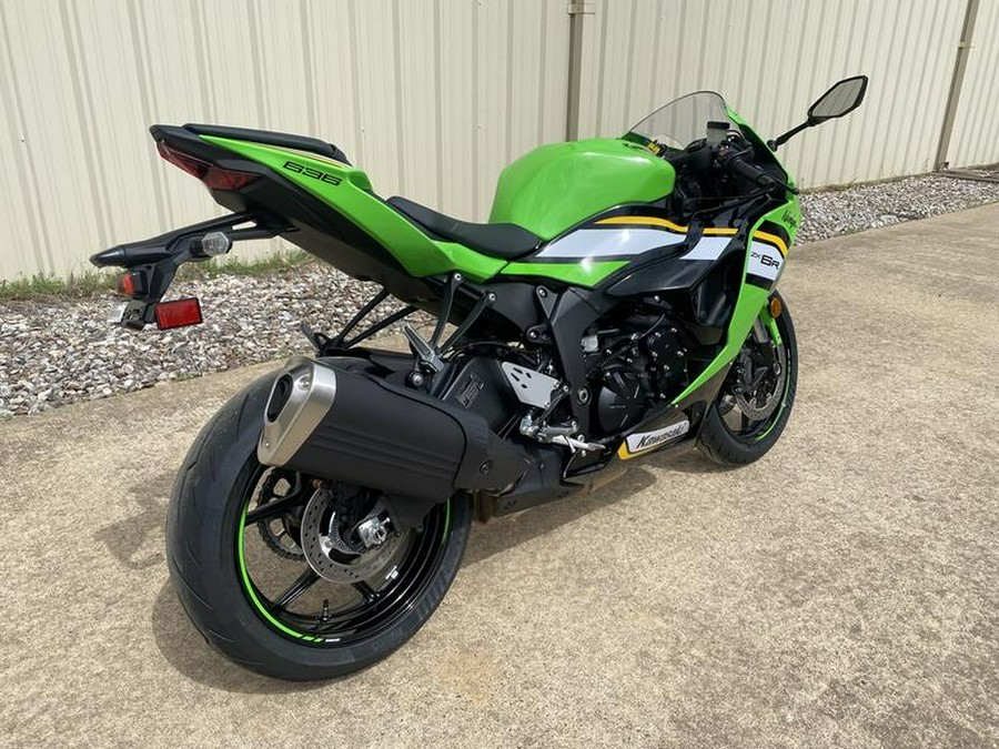 2025 Kawasaki Ninja® ZX™-6R KRT Edition