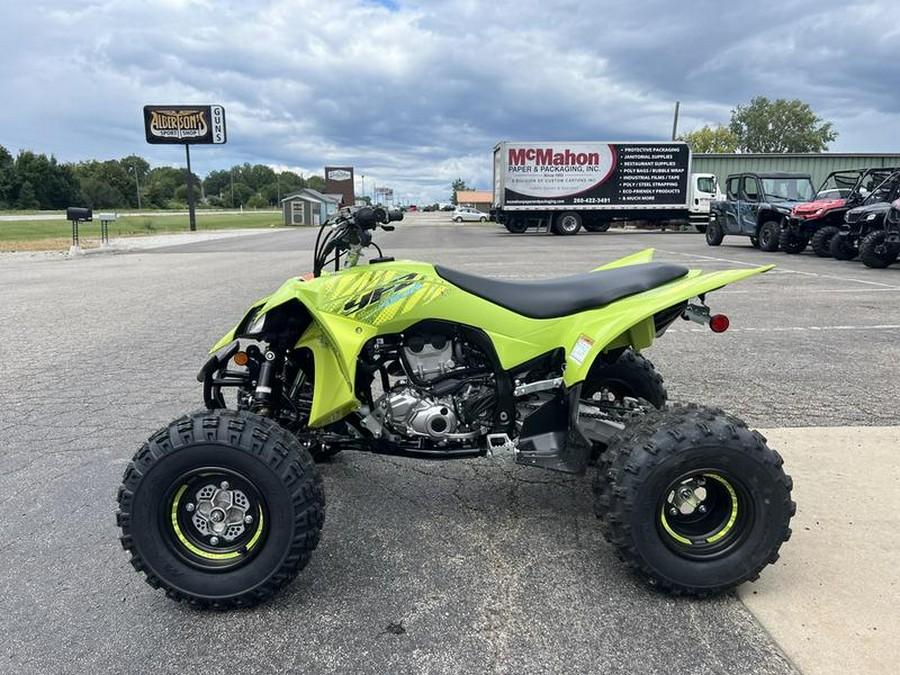 2025 Yamaha YFZ450R SE
