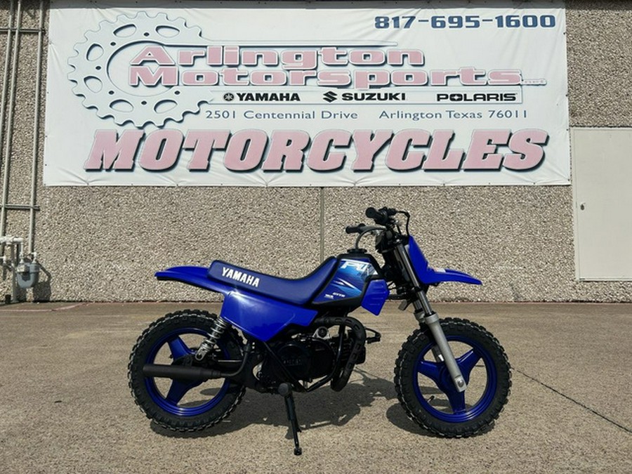 2027 Yamaha PW 50