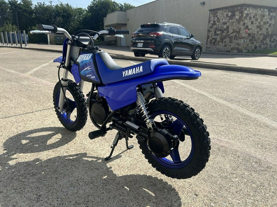 2027 Yamaha PW 50