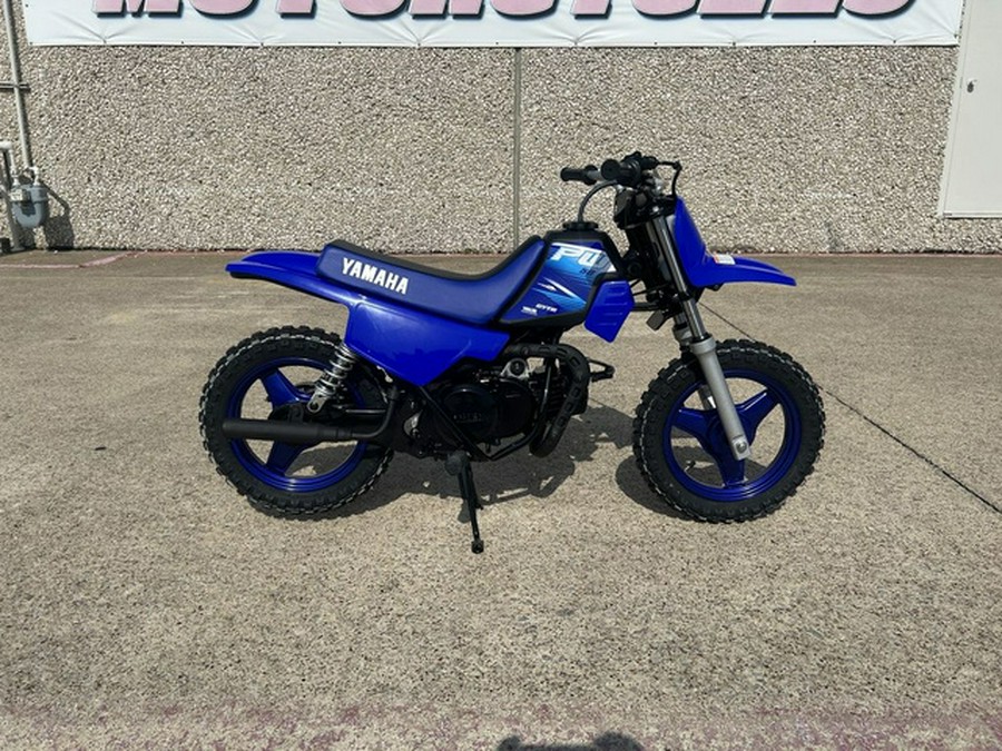 2027 Yamaha PW 50