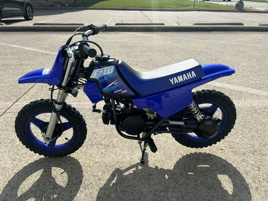 2027 Yamaha PW 50