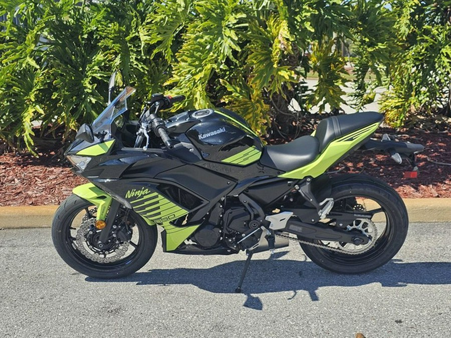 2026 Kawasaki Ninja 650 ABS