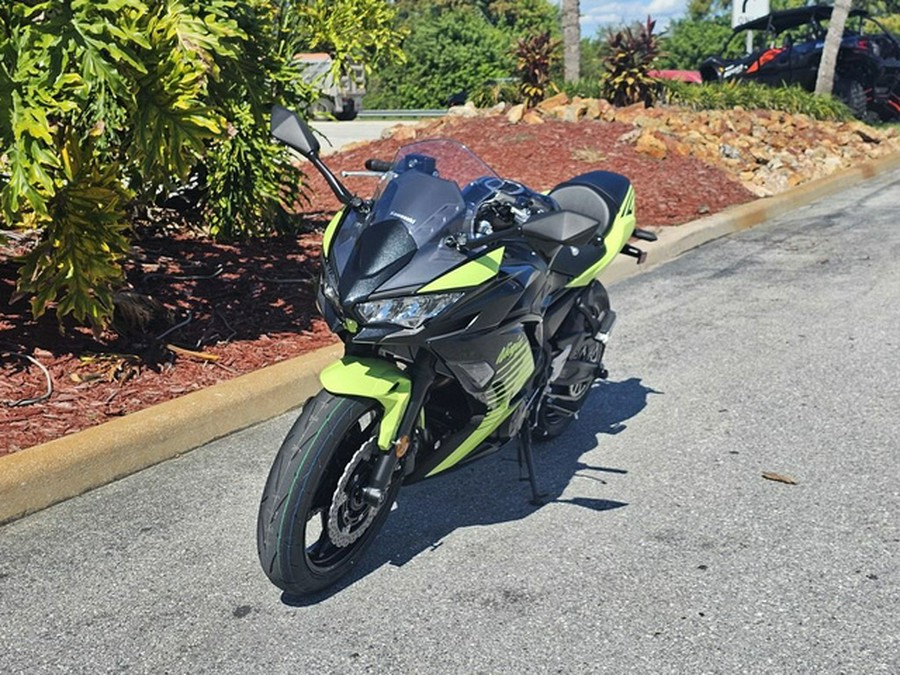 2026 Kawasaki Ninja 650 ABS