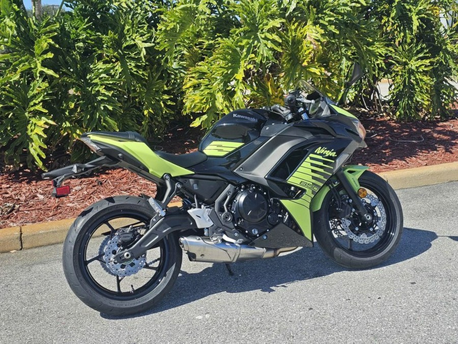 2026 Kawasaki Ninja 650 ABS