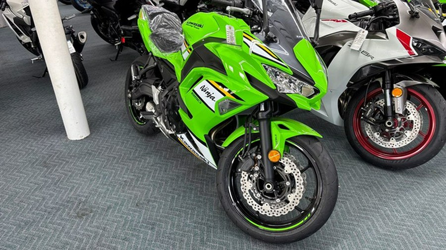 2025 Kawasaki Ninja 650 KRT Edition ABS
