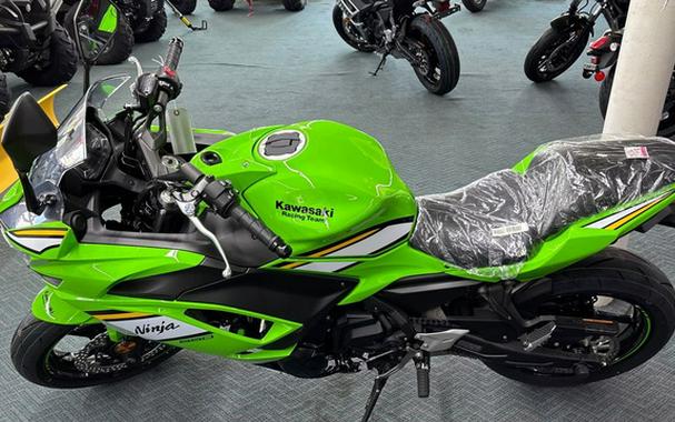 2025 Kawasaki Ninja 650 KRT Edition ABS