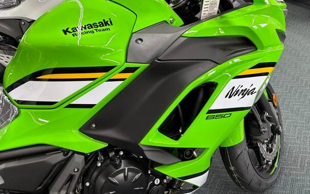 2025 Kawasaki Ninja 650 KRT Edition ABS
