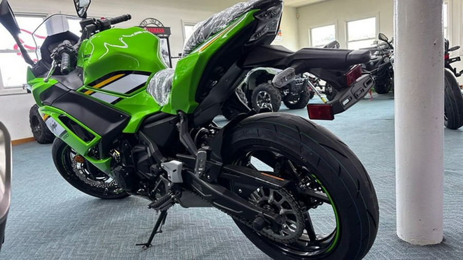 2025 Kawasaki Ninja 650 KRT Edition ABS