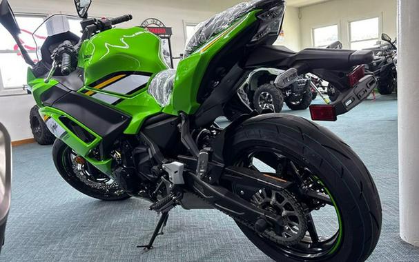 2025 Kawasaki Ninja 650 KRT Edition ABS
