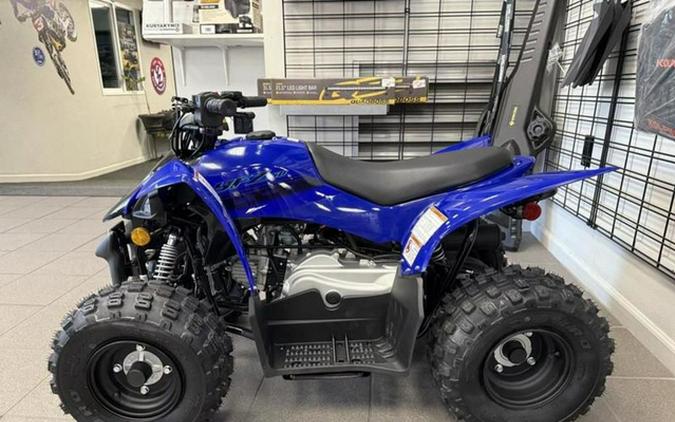 2025 Yamaha YFZ 50