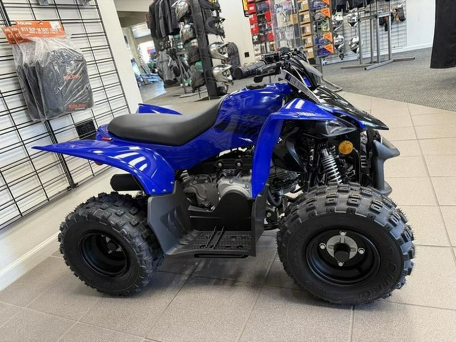 2025 Yamaha YFZ 50