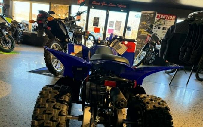 2025 Yamaha YFZ 50