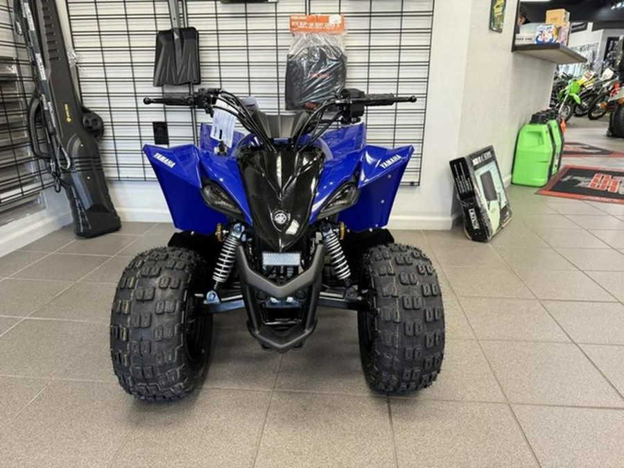 2025 Yamaha YFZ 50
