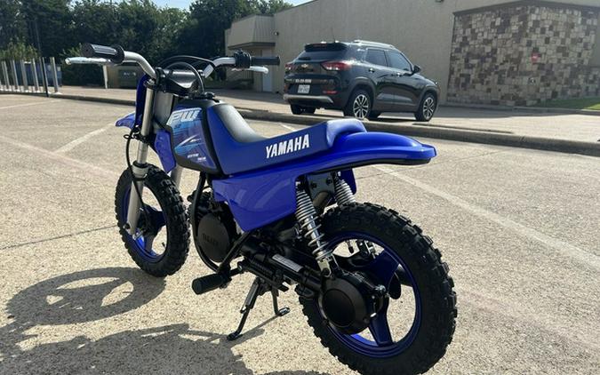 2027 Yamaha PW 50