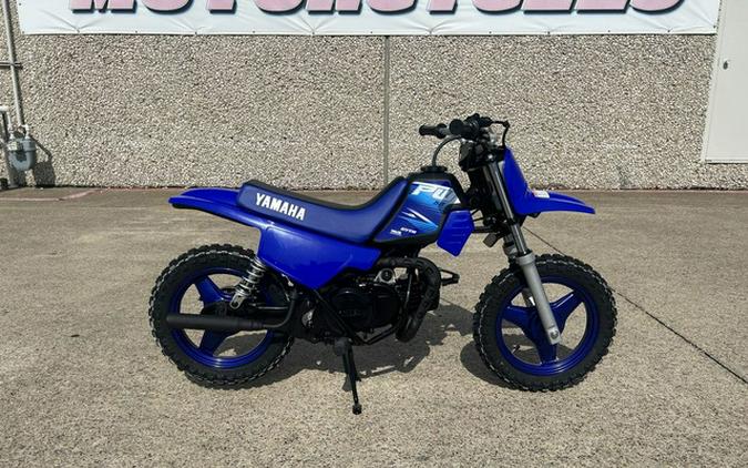 2027 Yamaha PW 50
