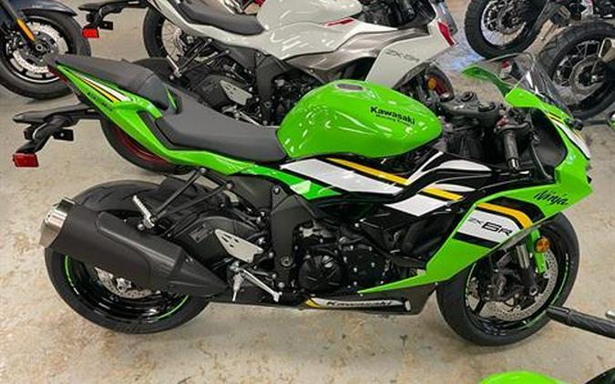 2025 Kawasaki Ninja ZX-6R KRT Edition ABS
