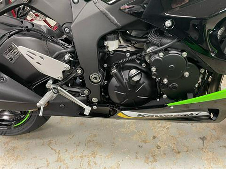 2025 Kawasaki Ninja ZX-6R KRT Edition ABS