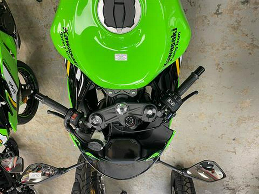 2025 Kawasaki Ninja ZX-6R KRT Edition ABS