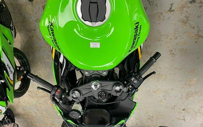 2025 Kawasaki Ninja ZX-6R KRT Edition ABS