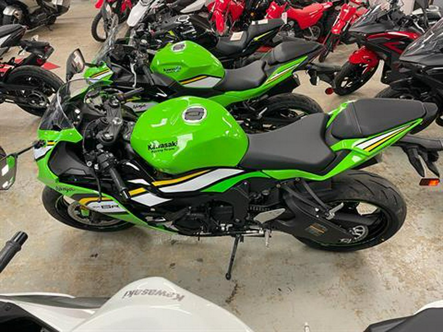 2025 Kawasaki Ninja ZX-6R KRT Edition ABS