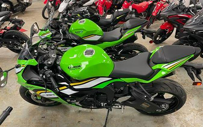 2025 Kawasaki Ninja ZX-6R KRT Edition ABS