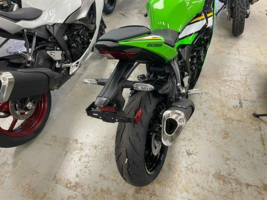 2025 Kawasaki Ninja ZX-6R KRT Edition ABS