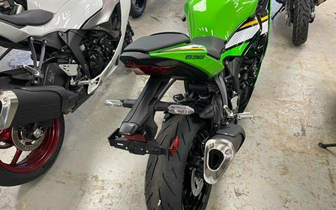 2025 Kawasaki Ninja ZX-6R KRT Edition ABS
