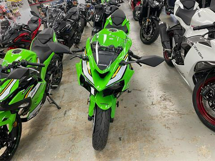 2025 Kawasaki Ninja ZX-6R KRT Edition ABS