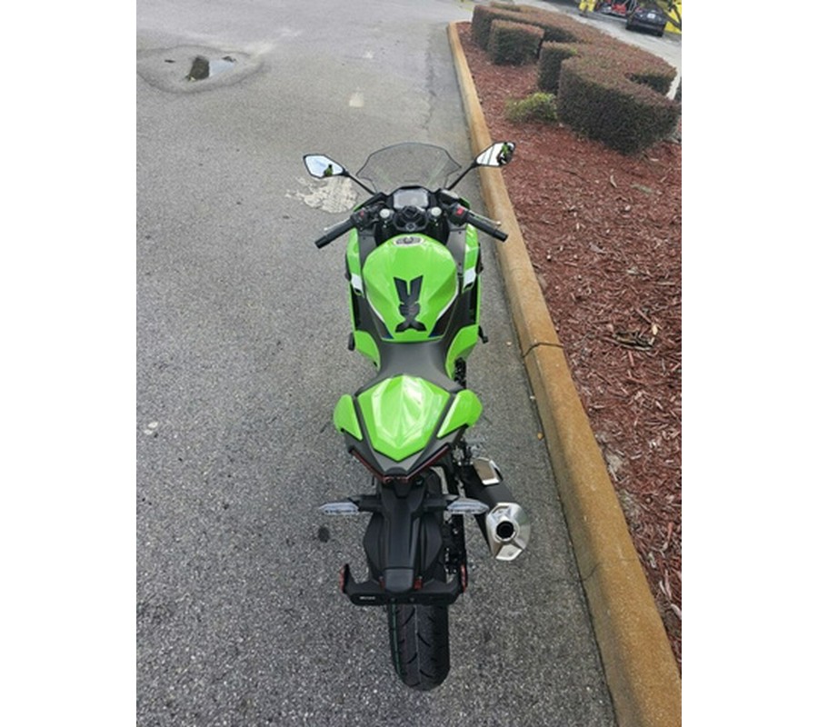 2026 Kawasaki Ninja 500 SE ABS