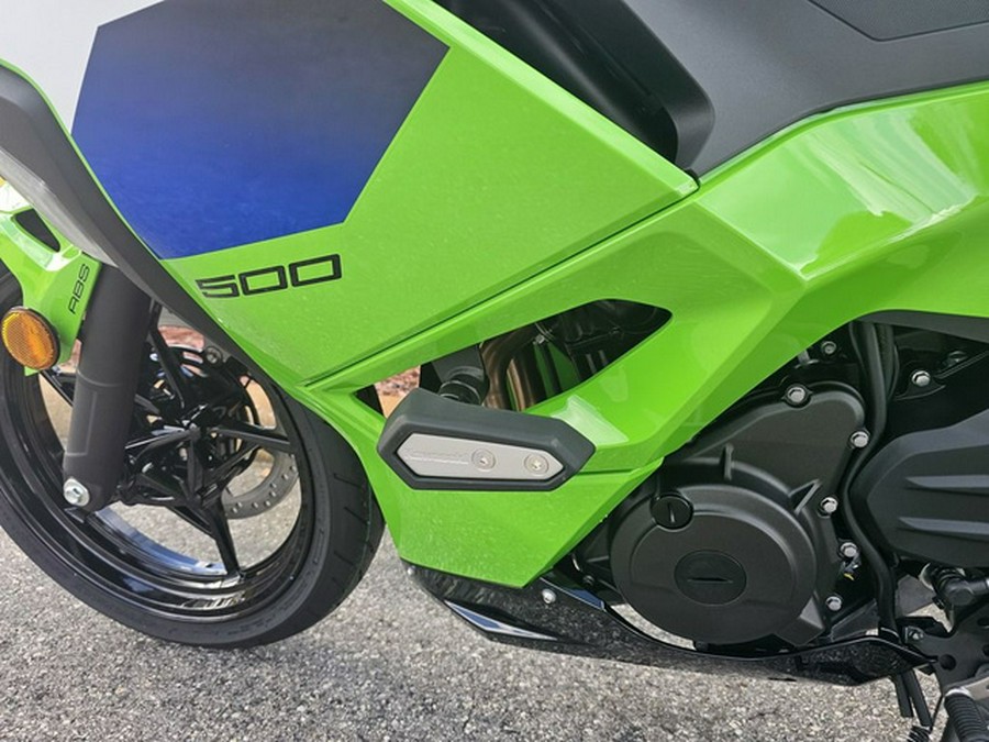 2026 Kawasaki Ninja 500 SE ABS