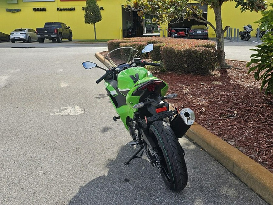 2026 Kawasaki Ninja 500 SE ABS