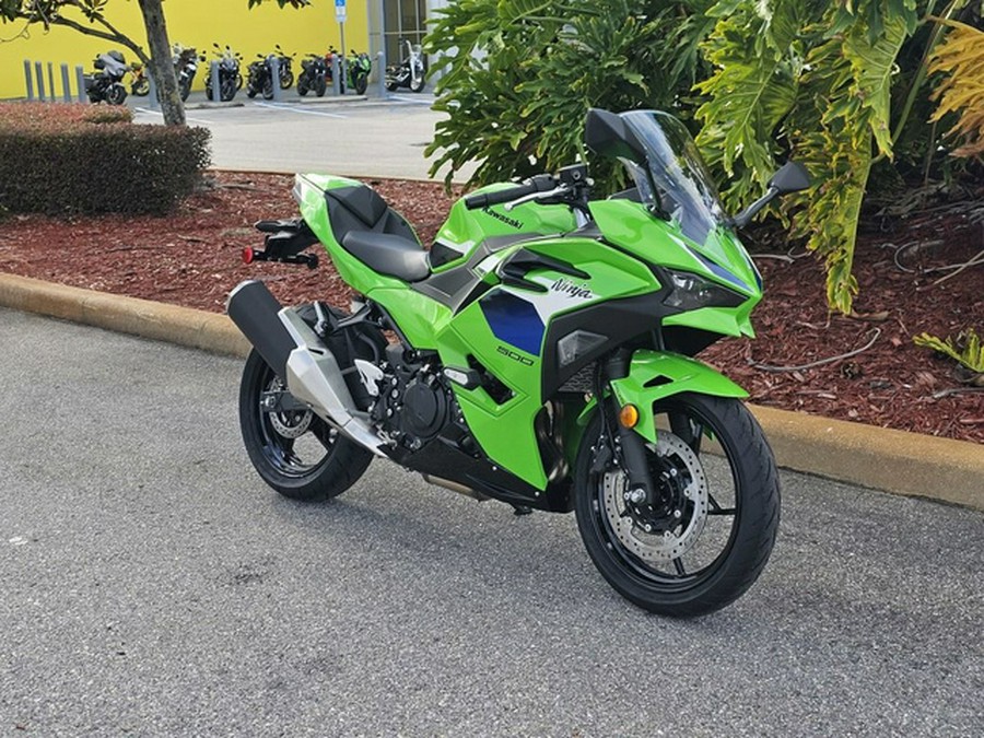 2026 Kawasaki Ninja 500 SE ABS