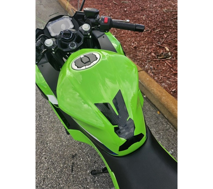 2026 Kawasaki Ninja 500 SE ABS