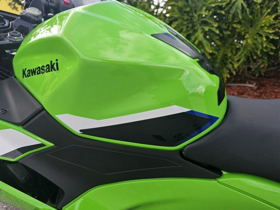 2026 Kawasaki Ninja 500 SE ABS