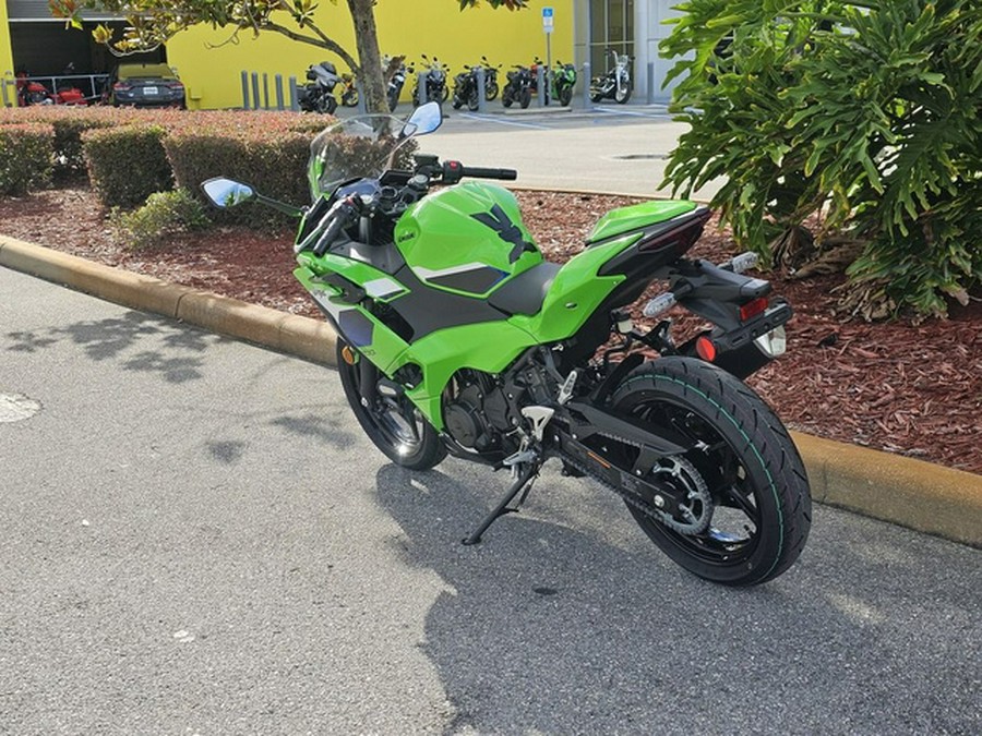 2026 Kawasaki Ninja 500 SE ABS