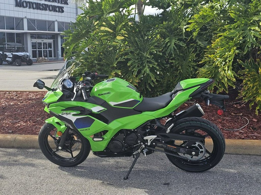 2026 Kawasaki Ninja 500 SE ABS