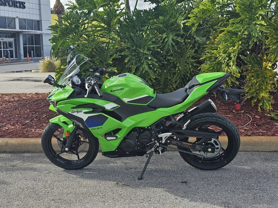 2026 Kawasaki Ninja 500 SE ABS
