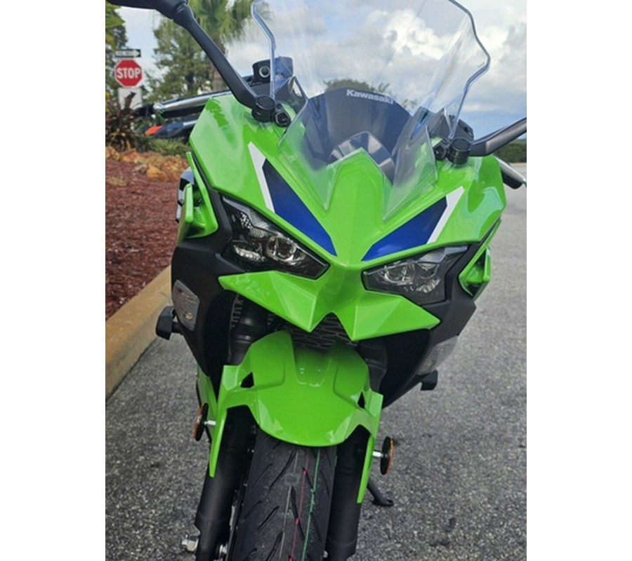 2026 Kawasaki Ninja 500 SE ABS