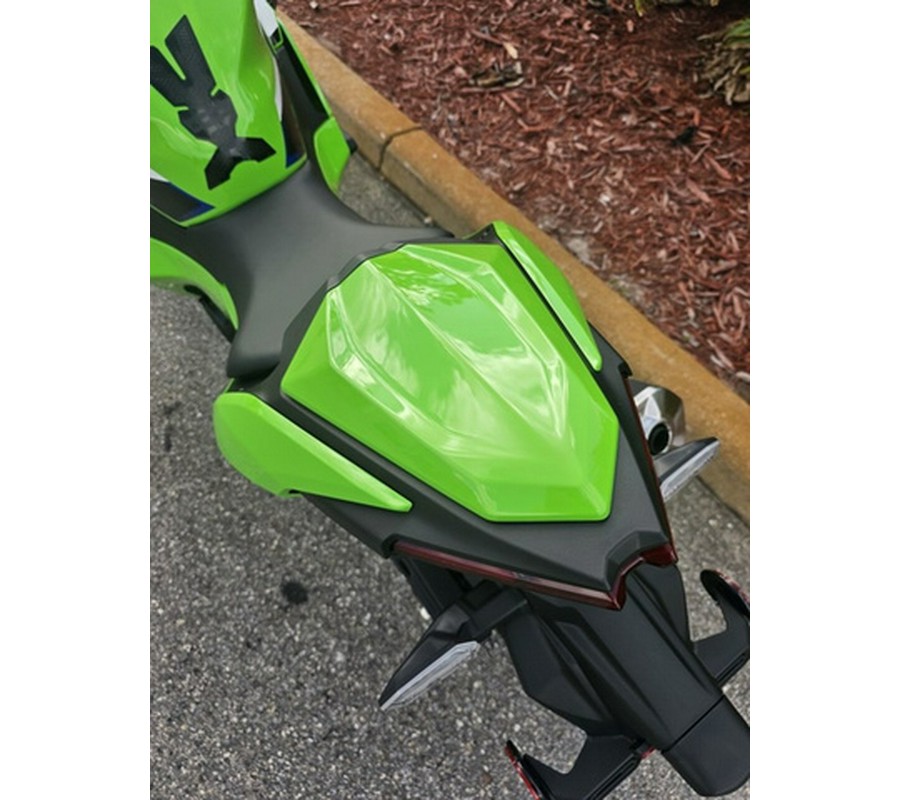 2026 Kawasaki Ninja 500 SE ABS