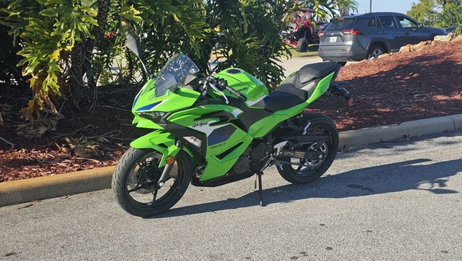 2026 Kawasaki Ninja 500