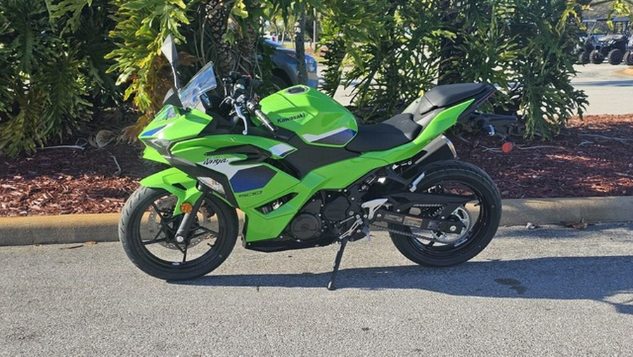 2026 Kawasaki Ninja 500