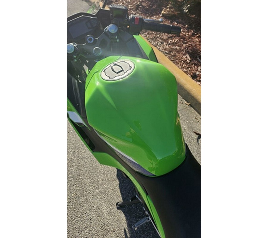 2026 Kawasaki Ninja 500