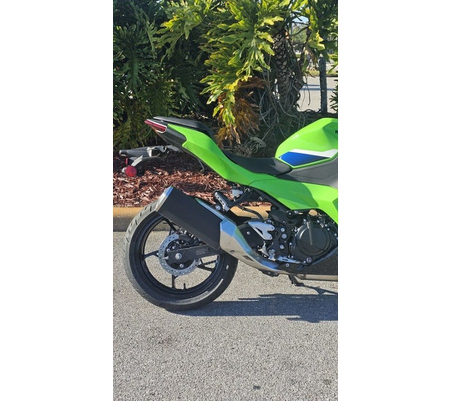 2026 Kawasaki Ninja 500