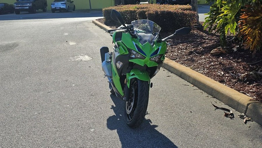2026 Kawasaki Ninja 500