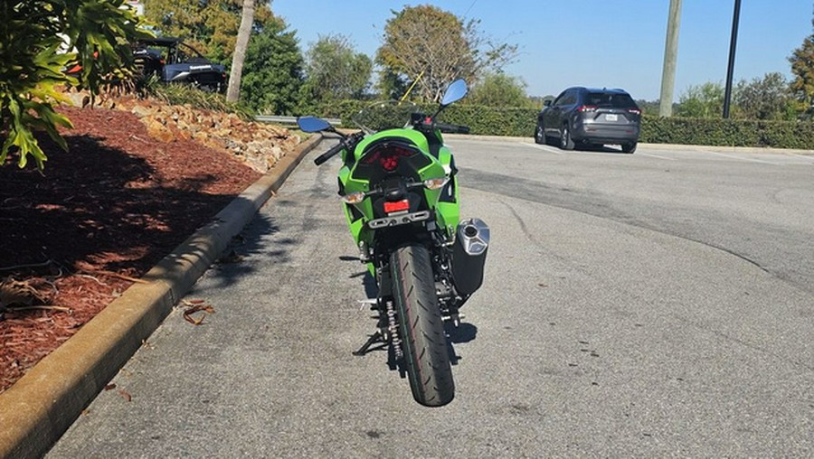 2026 Kawasaki Ninja 500