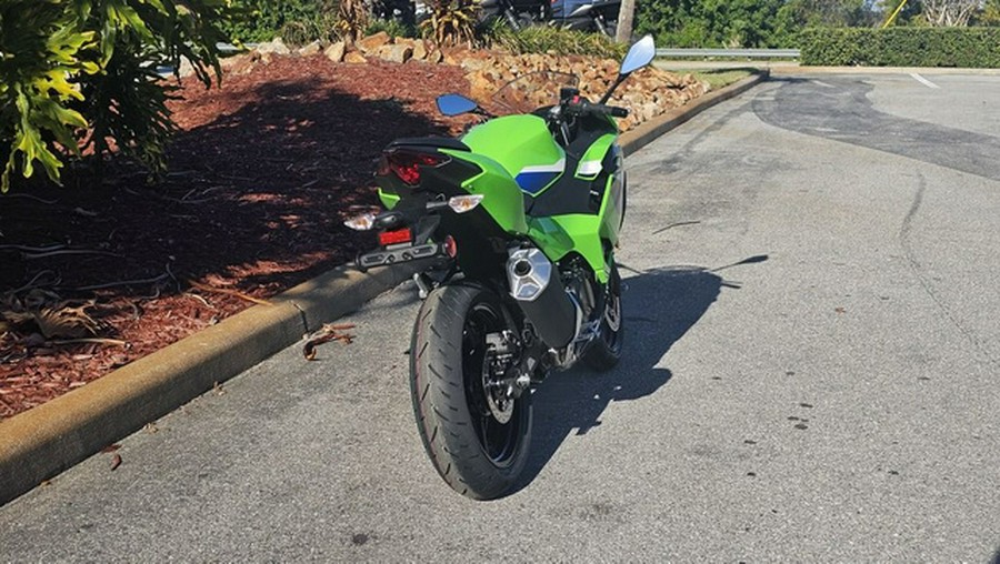 2026 Kawasaki Ninja 500