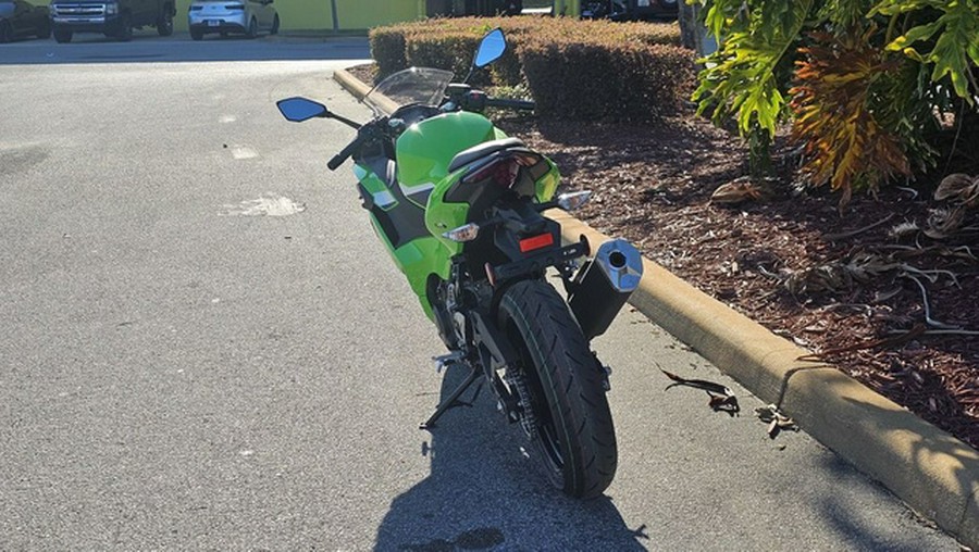 2026 Kawasaki Ninja 500