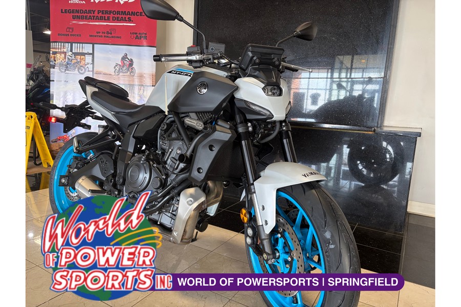 2025 Yamaha MT-07