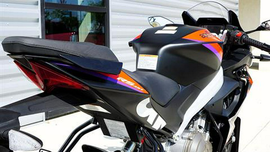 2025 Aprilia RS 457
